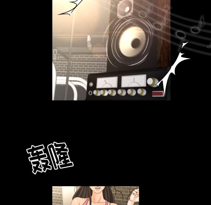 哈哈漫画网韩漫全集-专属契约:第28话无删减无遮挡章节图片 