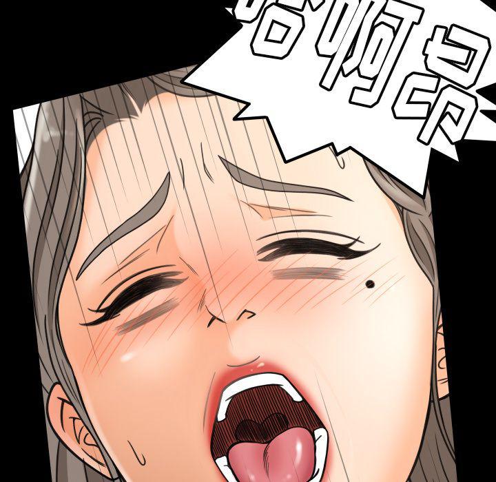 哈哈漫画网韩漫全集-专属契约:第29话无删减无遮挡章节图片 