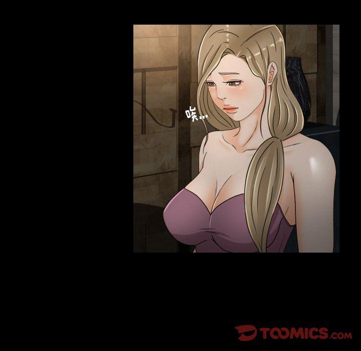 哈哈漫画网韩漫全集-专属契约:第30话无删减无遮挡章节图片 