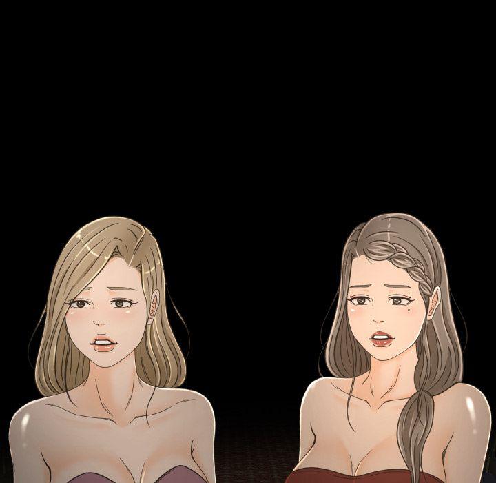 哈哈漫画网韩漫全集-专属契约:第30话无删减无遮挡章节图片 