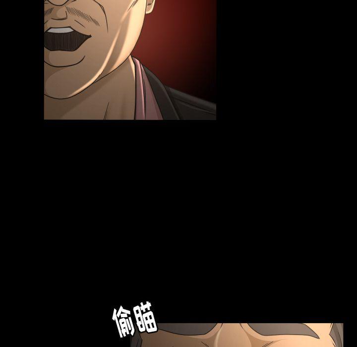 哈哈漫画网韩漫全集-专属契约:第30话无删减无遮挡章节图片 