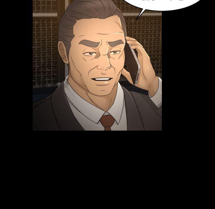 哈哈漫画网韩漫全集-专属契约:第30话无删减无遮挡章节图片 