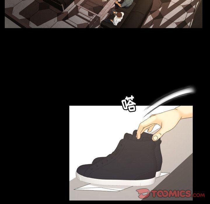 哈哈漫画网韩漫全集-专属契约:第32话无删减无遮挡章节图片 