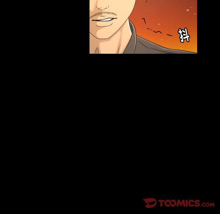 哈哈漫画网韩漫全集-专属契约:第32话无删减无遮挡章节图片 