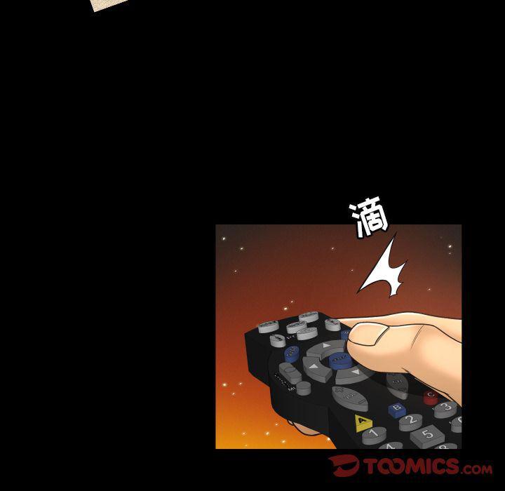 哈哈漫画网韩漫全集-专属契约:第32话无删减无遮挡章节图片 