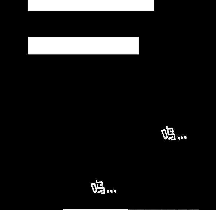 哈哈漫画网韩漫全集-专属契约:第33话无删减无遮挡章节图片 