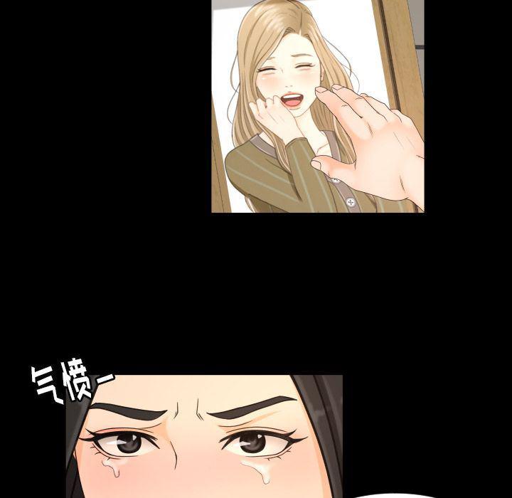哈哈漫画网韩漫全集-专属契约:第33话无删减无遮挡章节图片 