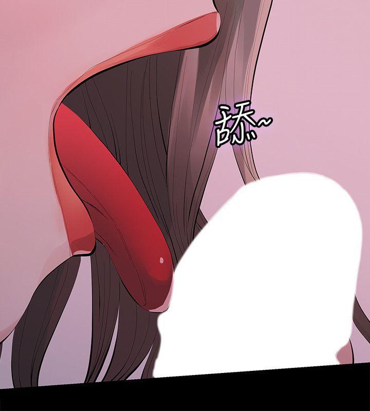 节约用水漫画韩漫全集-第1话-挚友危险的提议无删减无遮挡章节图片 