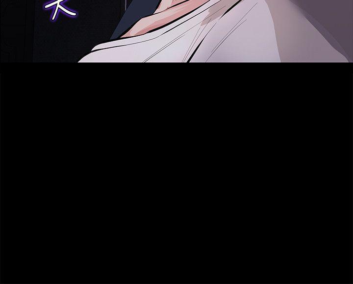 节约用水漫画韩漫全集-第1话-挚友危险的提议无删减无遮挡章节图片 
