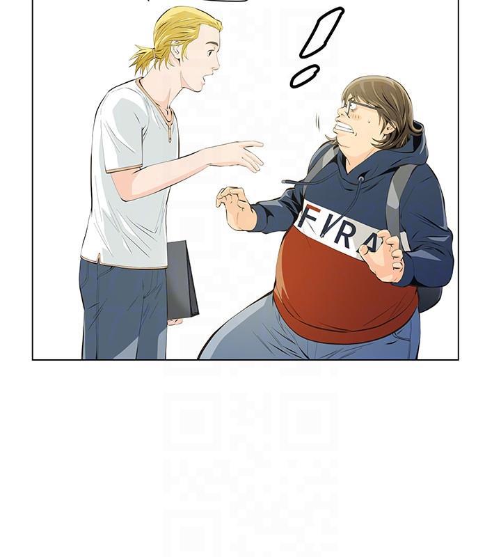 节约用水漫画韩漫全集-第4话-朋友的女友睡在我面前&hellip;无删减无遮挡章节图片 