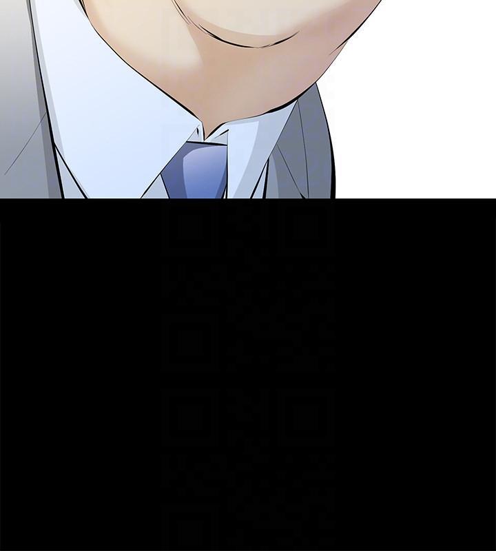 节约用水漫画韩漫全集-第5话-轻易到手的女人无删减无遮挡章节图片 