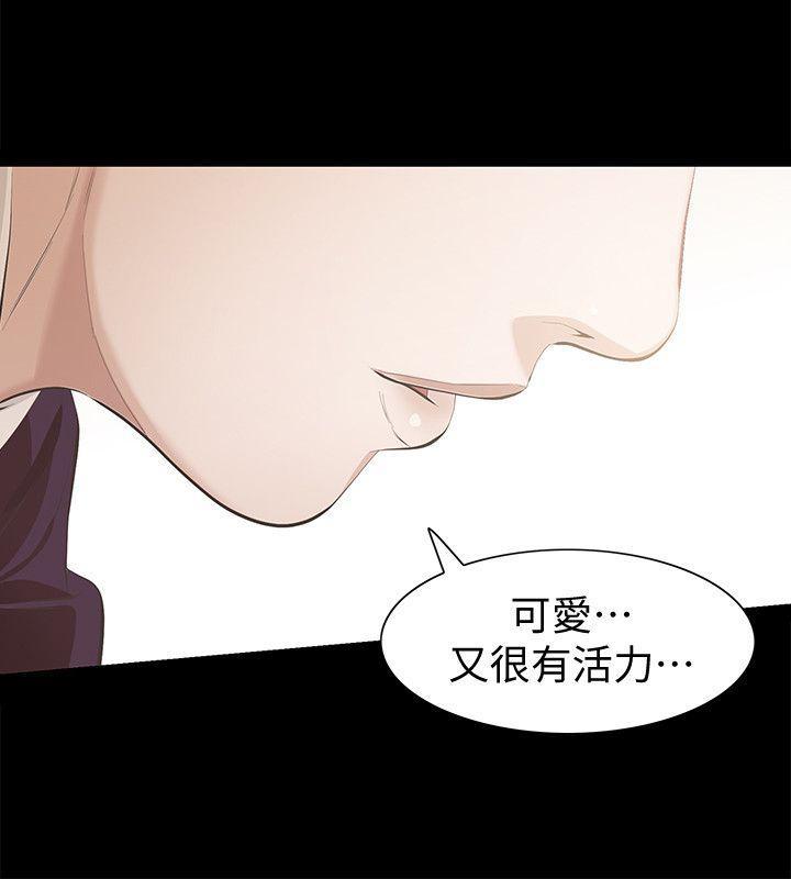 节约用水漫画韩漫全集-第5话-轻易到手的女人无删减无遮挡章节图片 