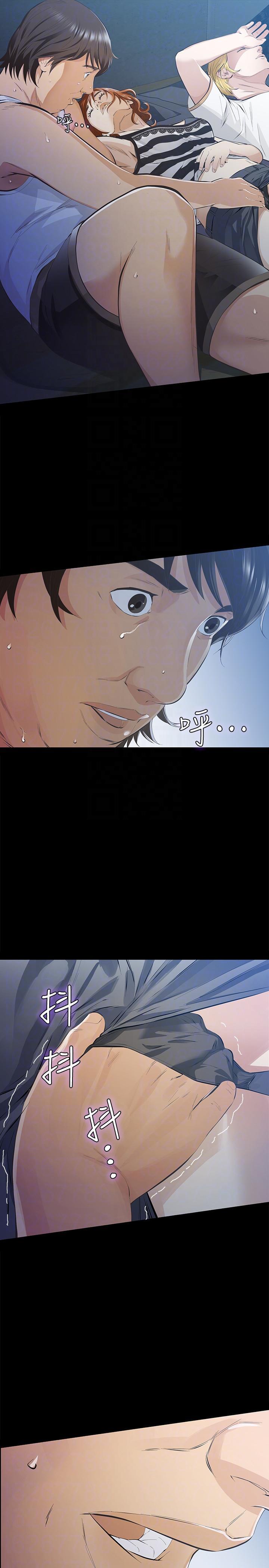 节约用水漫画韩漫全集-第7话-第二次机会&hellip;无删减无遮挡章节图片 