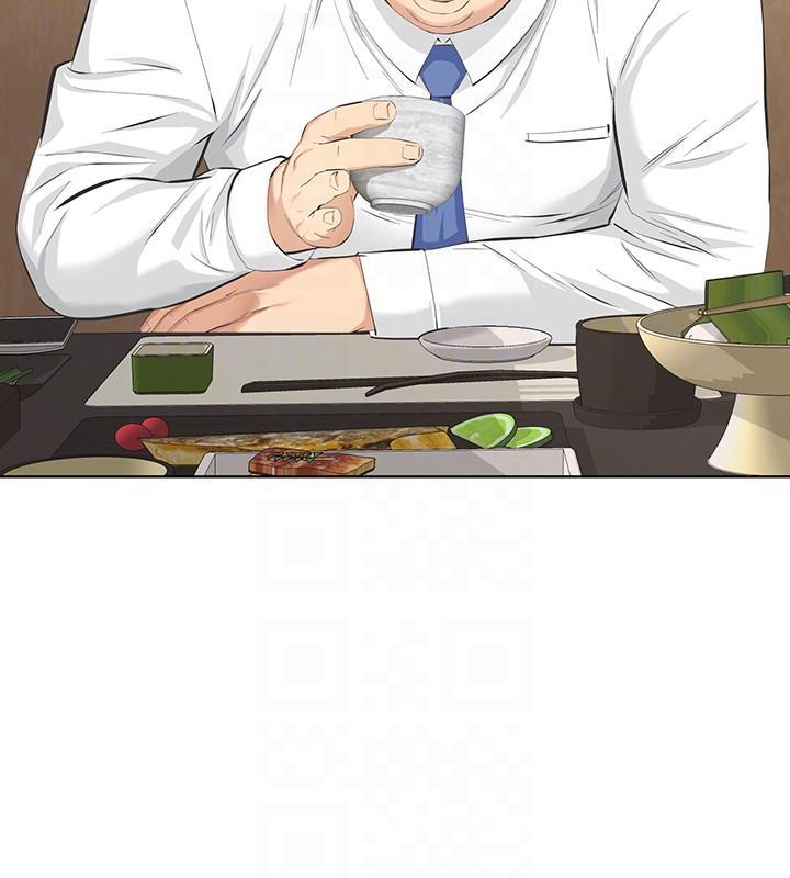 节约用水漫画韩漫全集-第9话-翔平丢的诱饵无删减无遮挡章节图片 