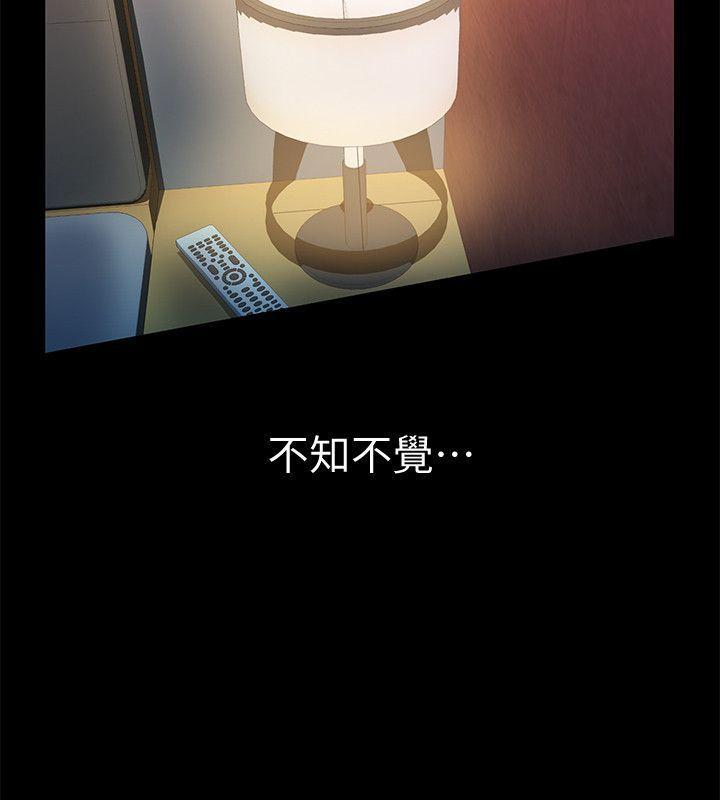 节约用水漫画韩漫全集-第11话-梦寐以求的触感无删减无遮挡章节图片 