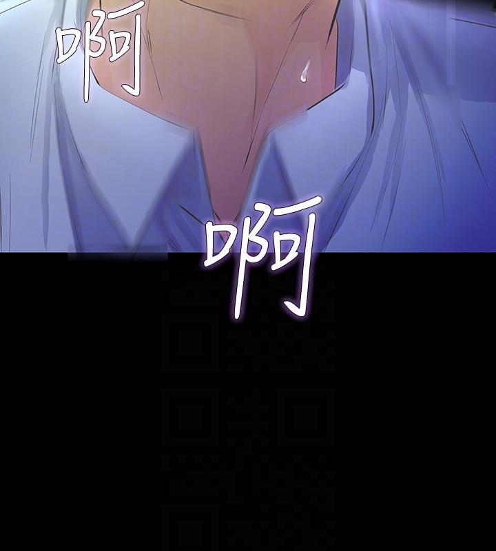 节约用水漫画韩漫全集-第13话-和他做爱爽吗?无删减无遮挡章节图片 
