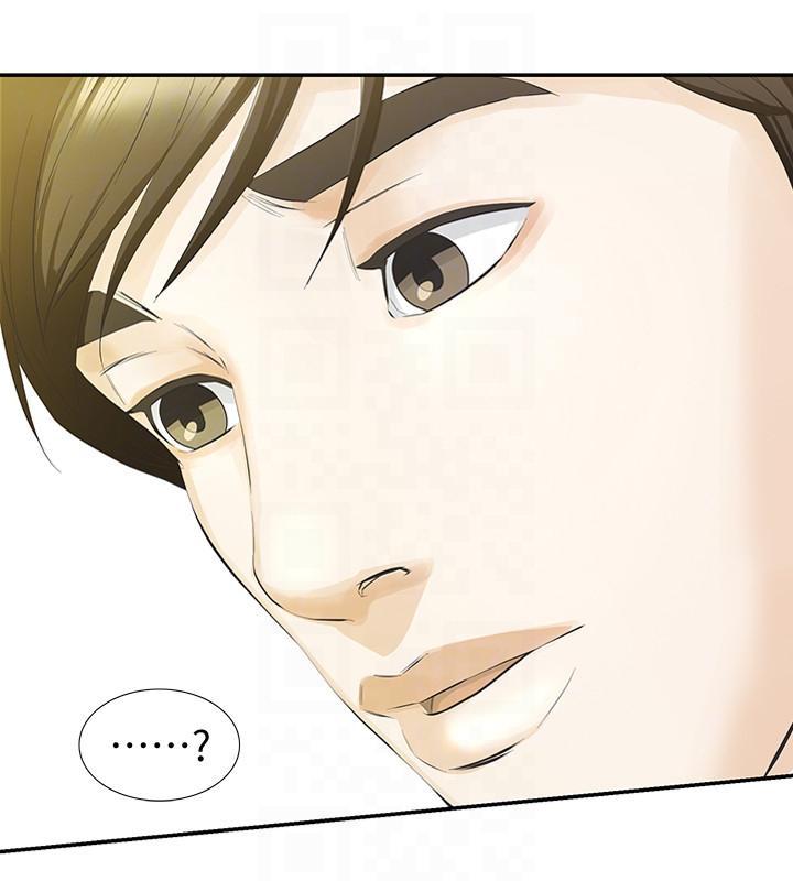 节约用水漫画韩漫全集-第14话-追求更强烈的刺激无删减无遮挡章节图片 