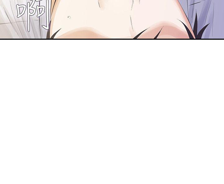 节约用水漫画韩漫全集-第14话-追求更强烈的刺激无删减无遮挡章节图片 