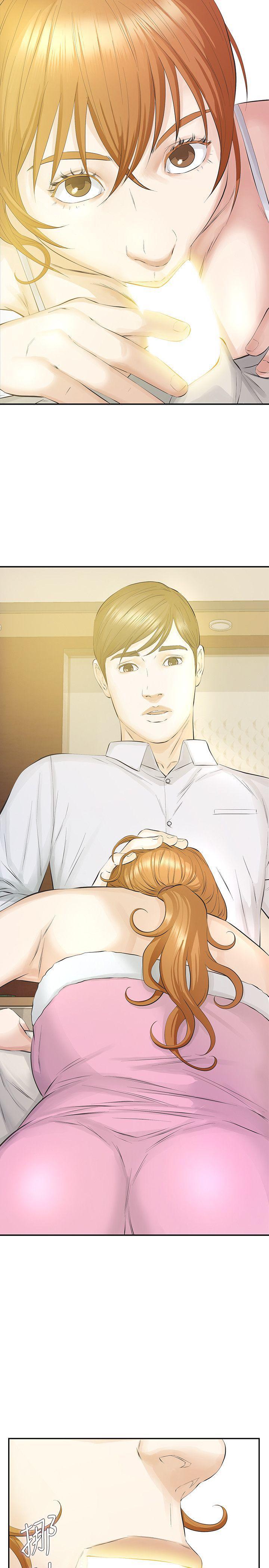 节约用水漫画韩漫全集-第14话-追求更强烈的刺激无删减无遮挡章节图片 