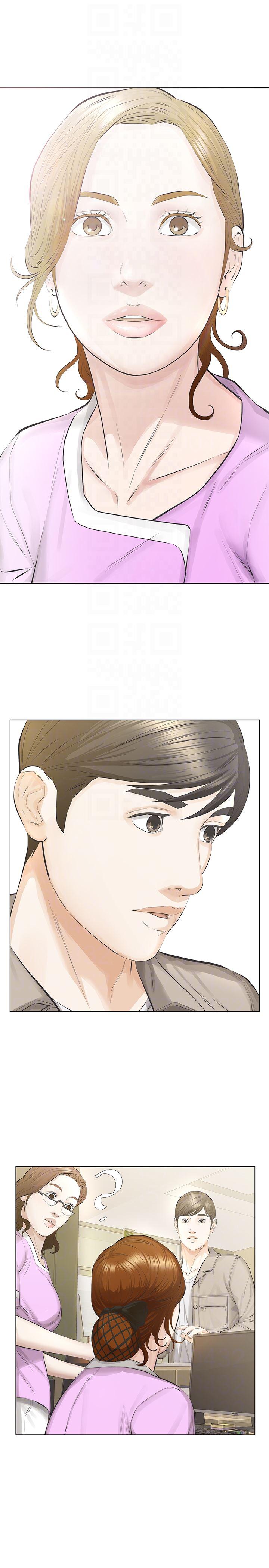 节约用水漫画韩漫全集-第15话-与旧爱宛心重逢无删减无遮挡章节图片 