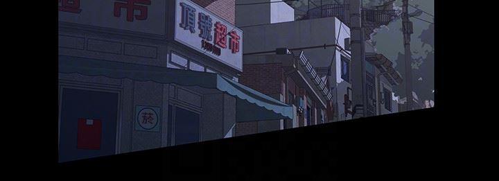 节约用水漫画韩漫全集-第15话-与旧爱宛心重逢无删减无遮挡章节图片 