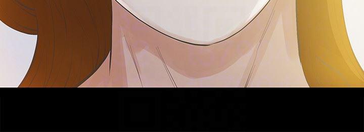 节约用水漫画韩漫全集-第15话-与旧爱宛心重逢无删减无遮挡章节图片 
