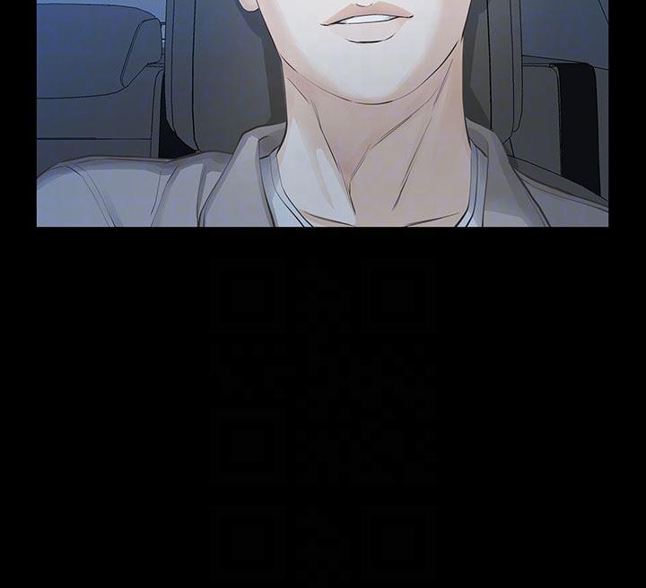 节约用水漫画韩漫全集-第16话-再次回到从前无删减无遮挡章节图片 