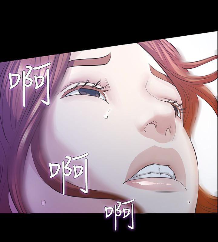 节约用水漫画韩漫全集-第17话-我会让妳忘掉妳老公无删减无遮挡章节图片 