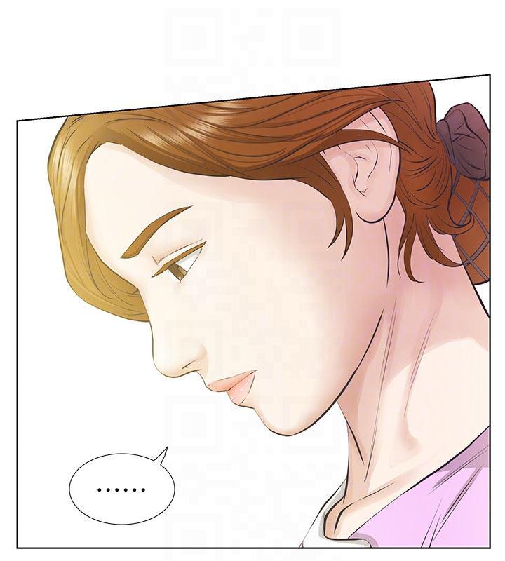 节约用水漫画韩漫全集-第17话-我会让妳忘掉妳老公无删减无遮挡章节图片 