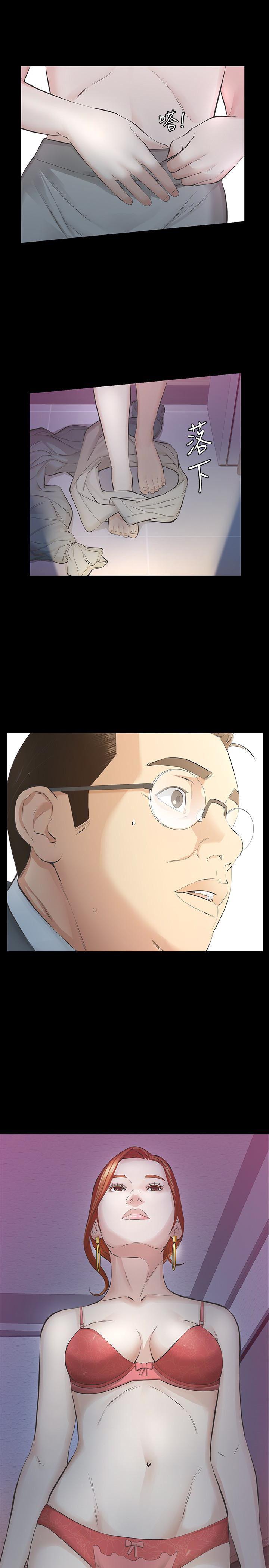 节约用水漫画韩漫全集-第19话-用不同的方式感受宛心无删减无遮挡章节图片 
