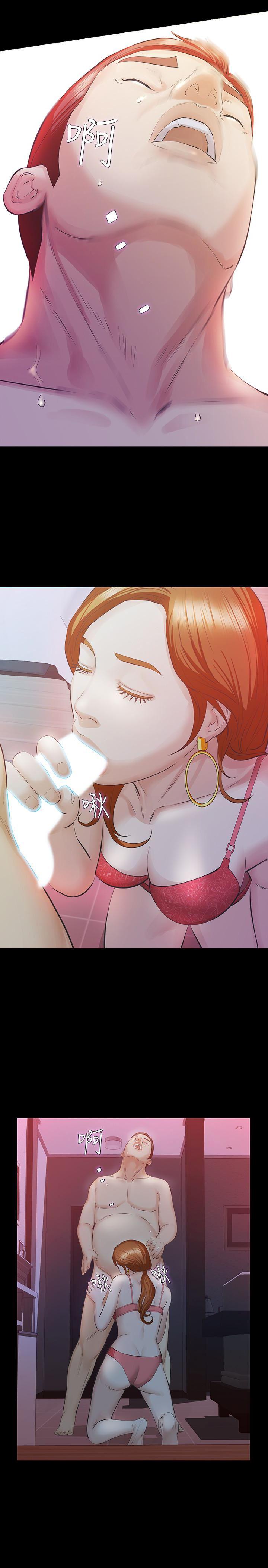 节约用水漫画韩漫全集-第19话-用不同的方式感受宛心无删减无遮挡章节图片 