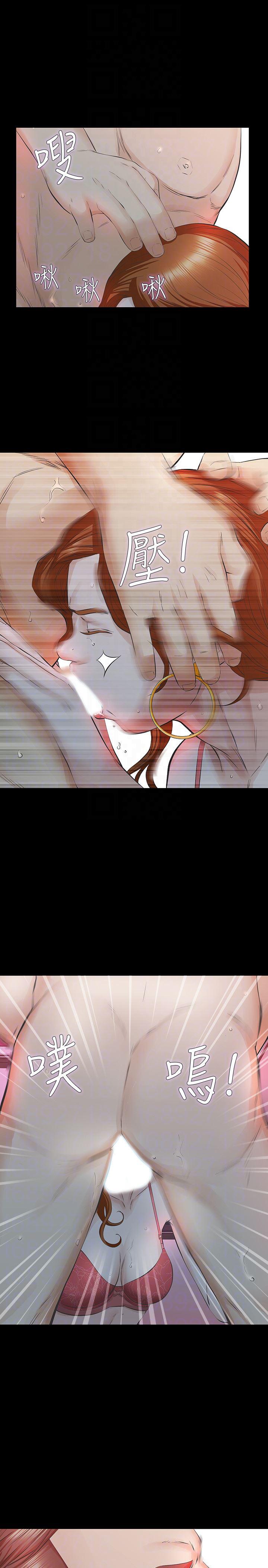 节约用水漫画韩漫全集-第19话-用不同的方式感受宛心无删减无遮挡章节图片 
