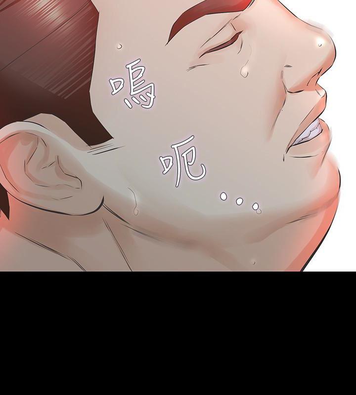 节约用水漫画韩漫全集-第19话-用不同的方式感受宛心无删减无遮挡章节图片 