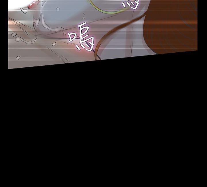 节约用水漫画韩漫全集-第19话-用不同的方式感受宛心无删减无遮挡章节图片 