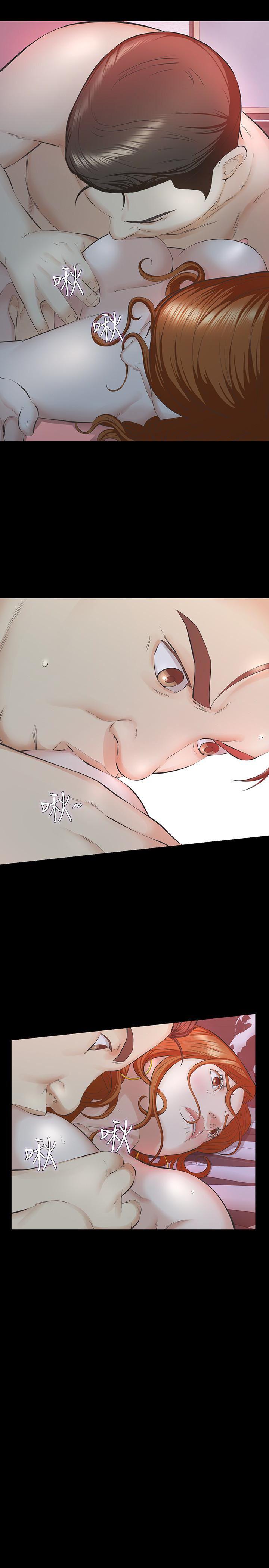节约用水漫画韩漫全集-第20话-我和他，谁让妳更舒服?无删减无遮挡章节图片 