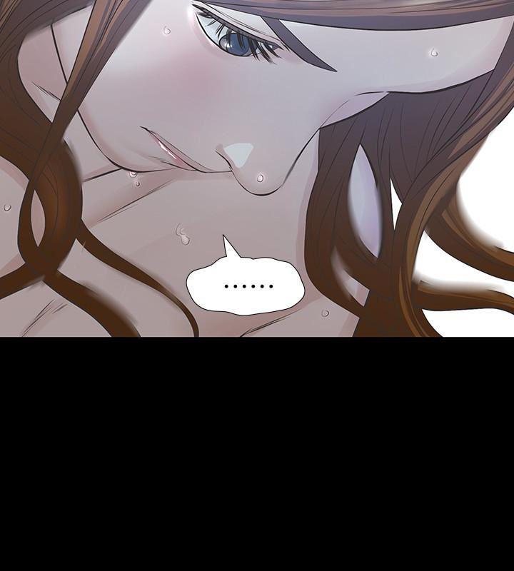 节约用水漫画韩漫全集-第20话-我和他，谁让妳更舒服?无删减无遮挡章节图片 
