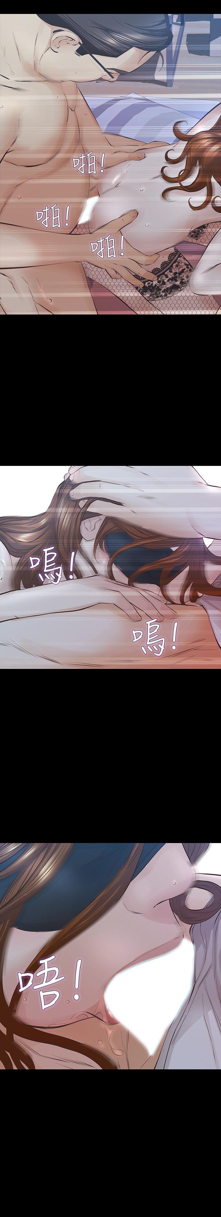 节约用水漫画韩漫全集-第27话-终于合体的三人无删减无遮挡章节图片 