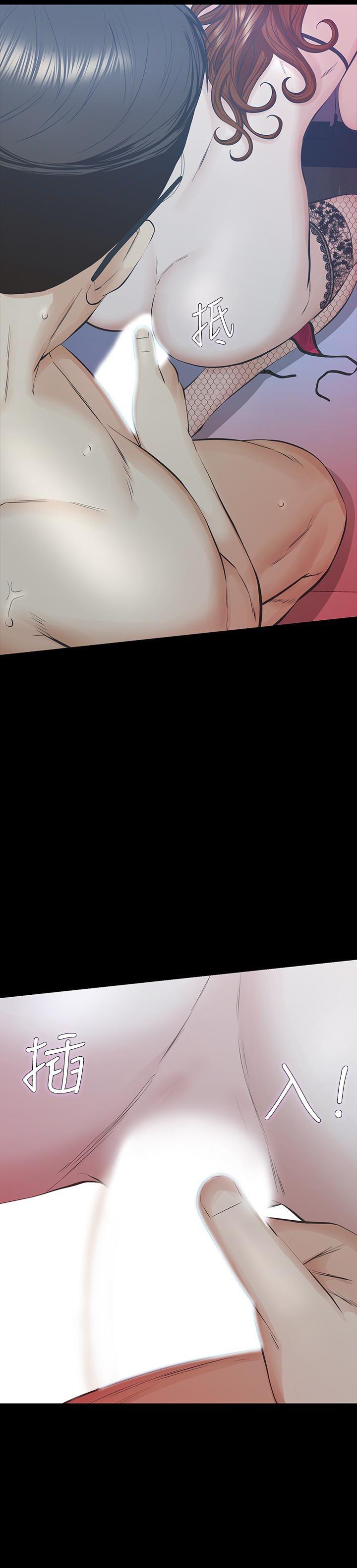 节约用水漫画韩漫全集-第27话-终于合体的三人无删减无遮挡章节图片 