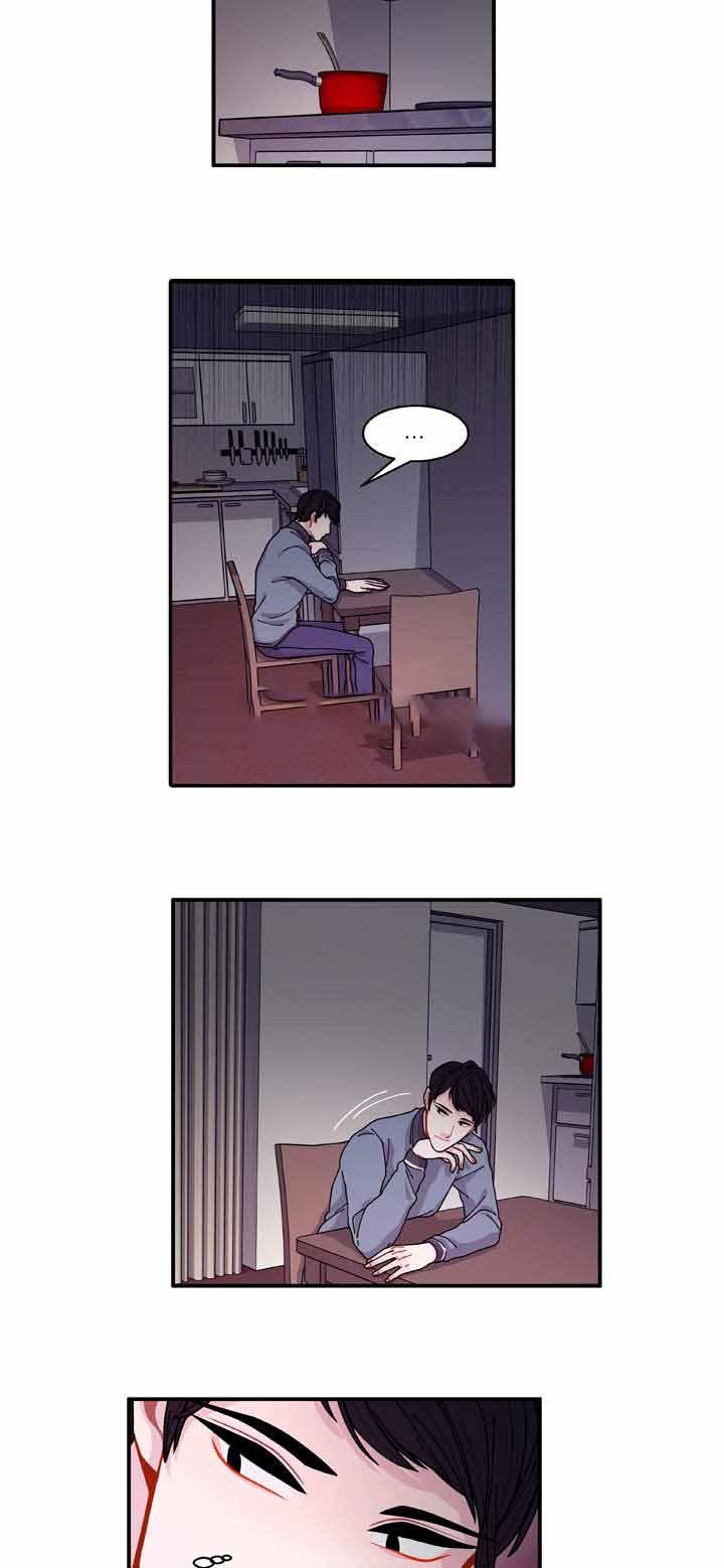 爱特漫画韩漫全集-第20话无删减无遮挡章节图片 