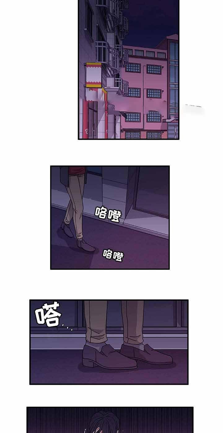 爱特漫画韩漫全集-第26话无删减无遮挡章节图片 