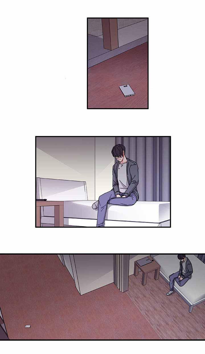 爱特漫画韩漫全集-第29话无删减无遮挡章节图片 