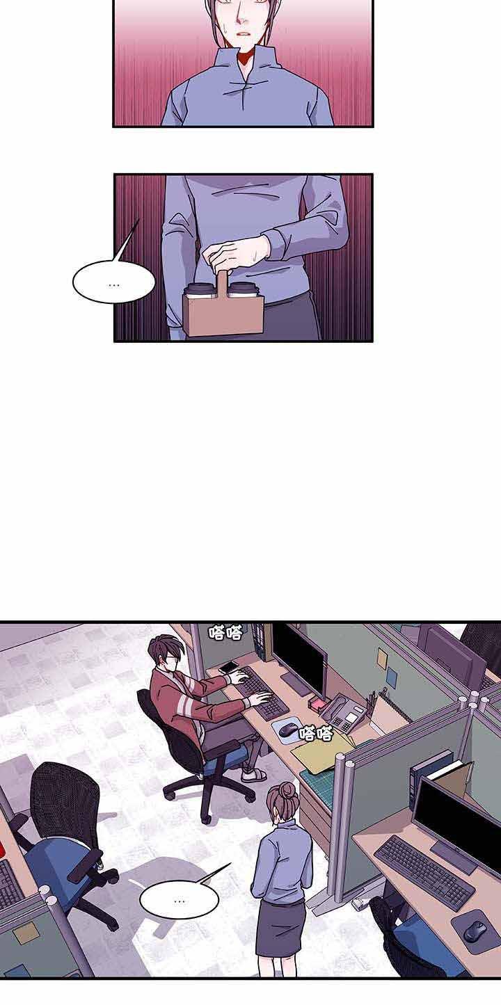 爱特漫画韩漫全集-第32话无删减无遮挡章节图片 