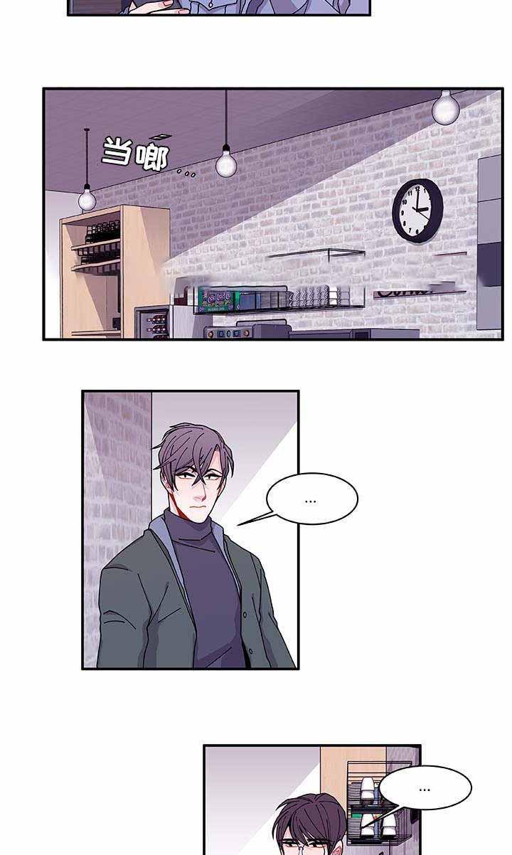 爱特漫画韩漫全集-第32话无删减无遮挡章节图片 