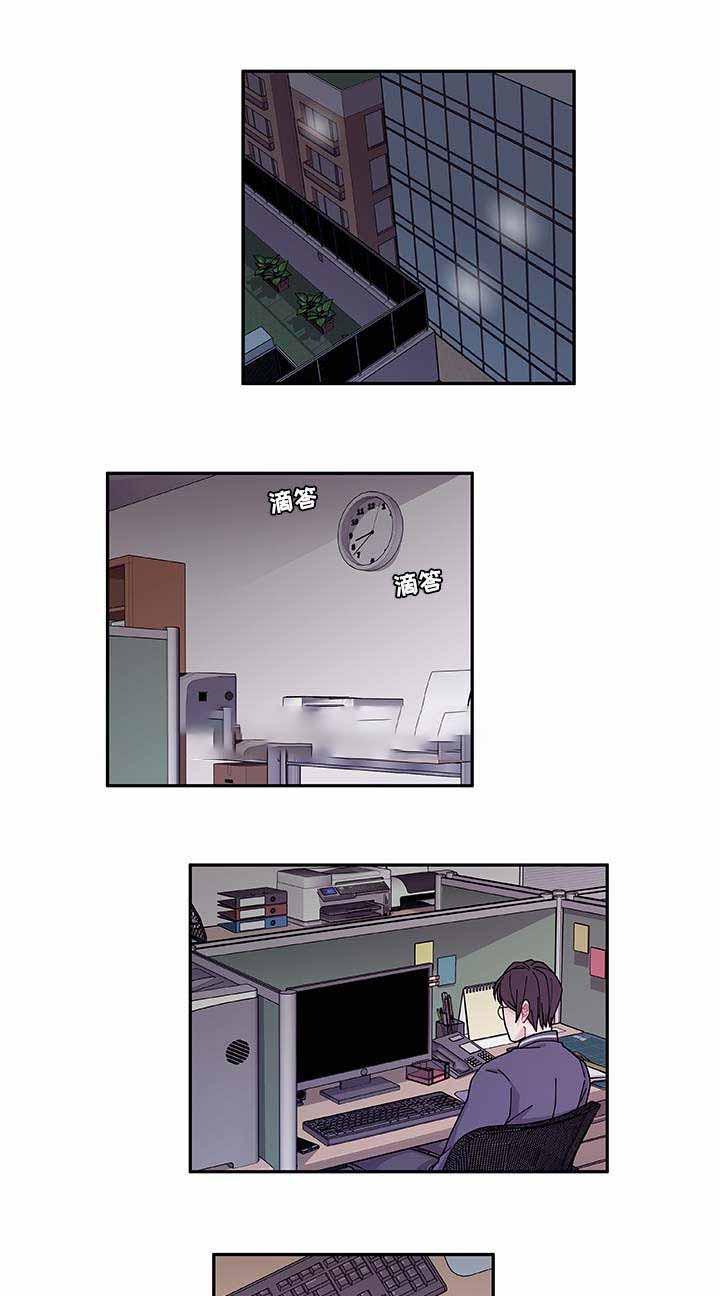 爱特漫画韩漫全集-第34话无删减无遮挡章节图片 