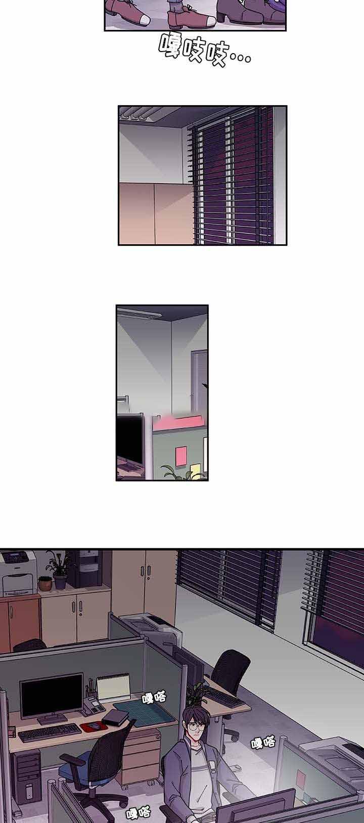 爱特漫画韩漫全集-第34话无删减无遮挡章节图片 