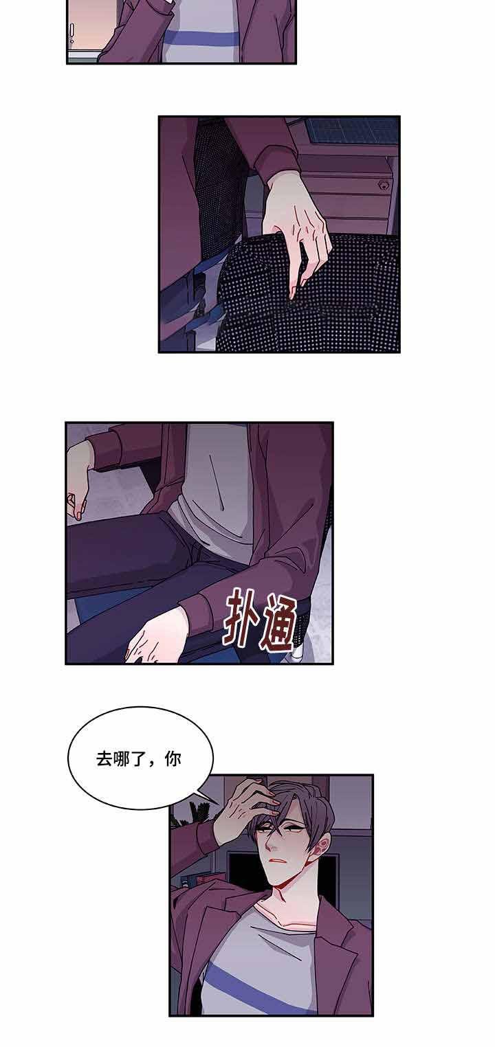 爱特漫画韩漫全集-第36话无删减无遮挡章节图片 