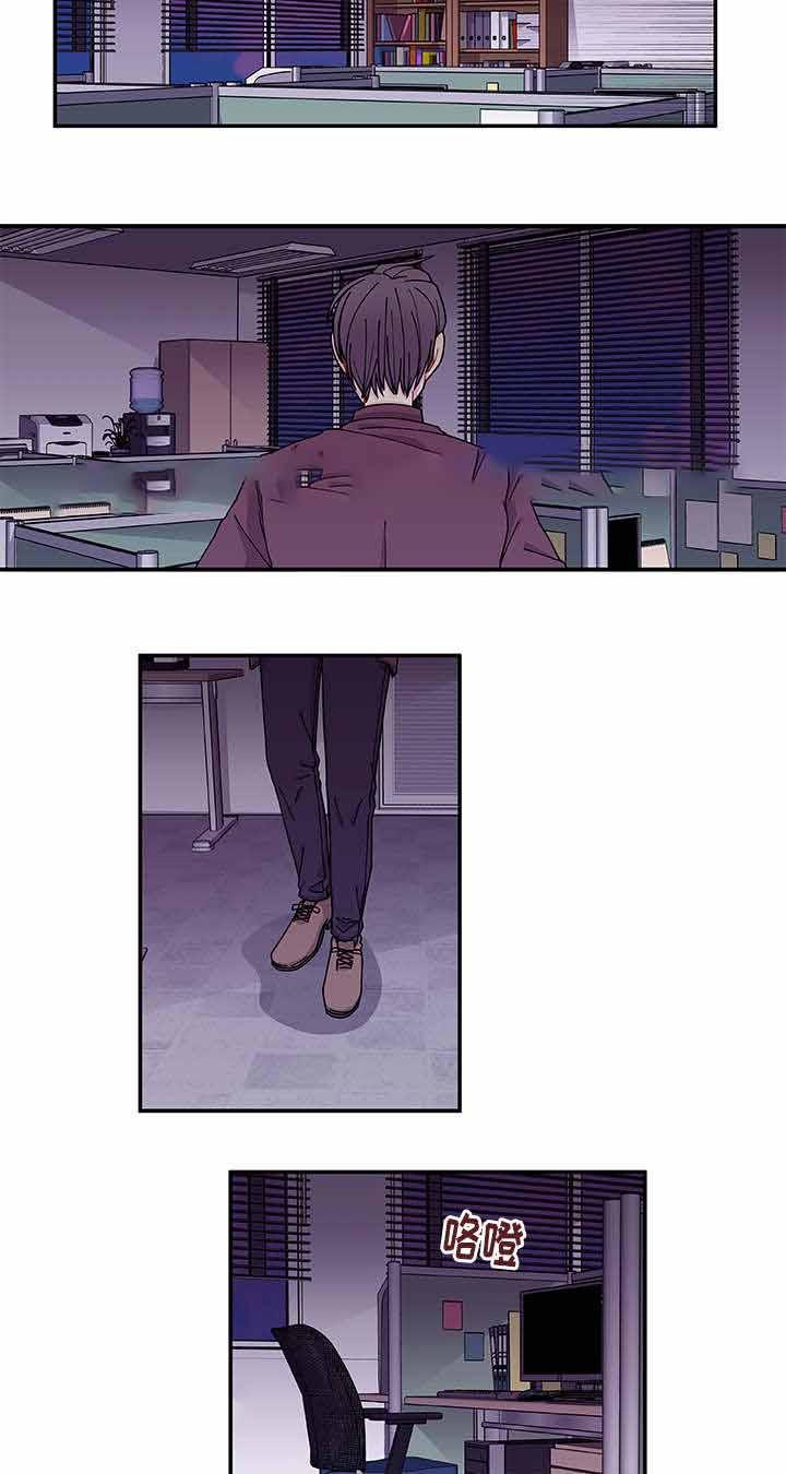 爱特漫画韩漫全集-第36话无删减无遮挡章节图片 