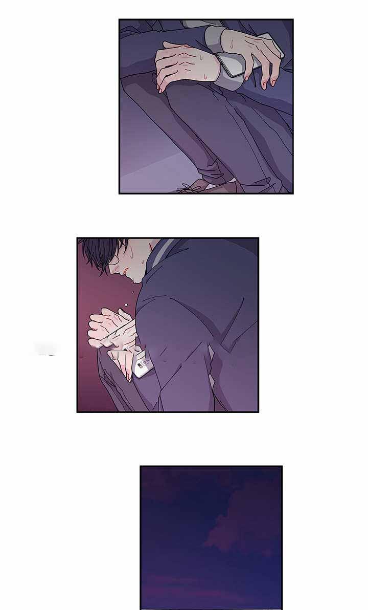 爱特漫画韩漫全集-第37话无删减无遮挡章节图片 
