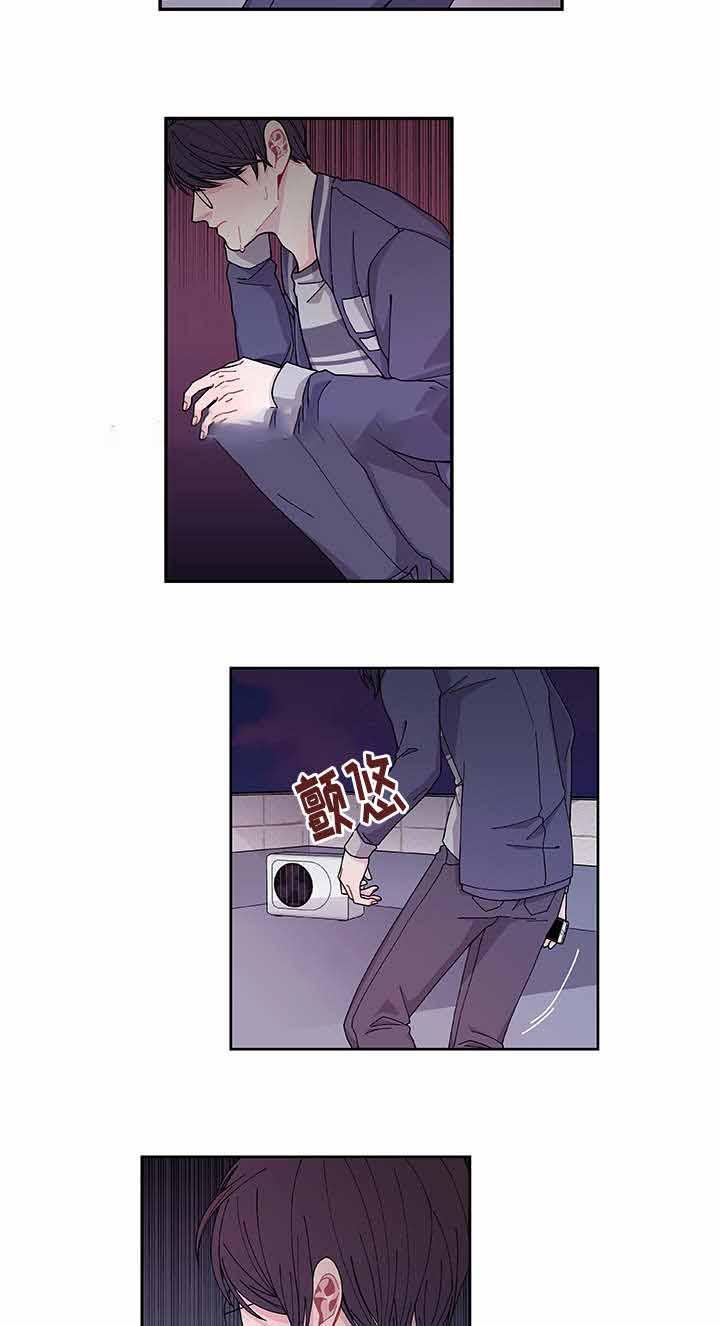 爱特漫画韩漫全集-第37话无删减无遮挡章节图片 