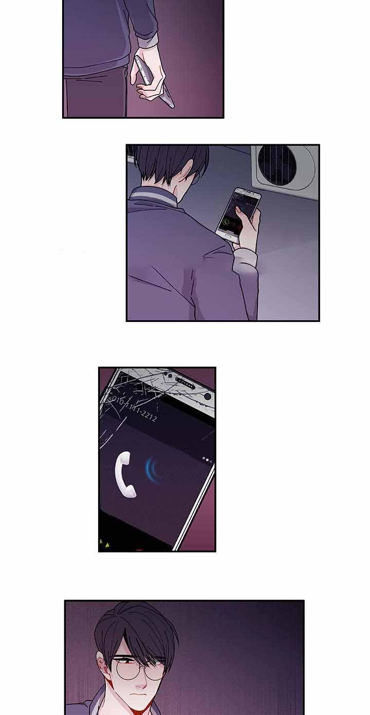 爱特漫画韩漫全集-第37话无删减无遮挡章节图片 